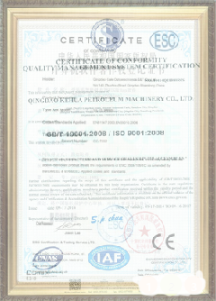 后安镇游览路线规划示例